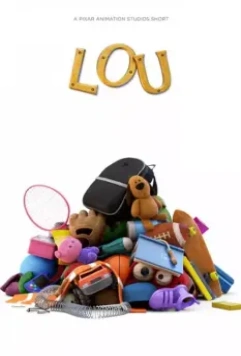 Лу / Lou 2016 скачать через торрент в хорошем качестве