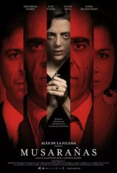 Гнездо землеройки / Musarañas 2014 скачать через торрент в хорошем качестве