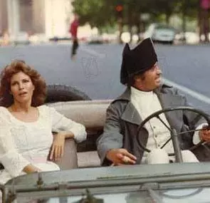 Чудовище 1977 скачать через торрент бесплатно Чудовище 1977 скачать через торрент бесплатно