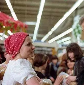 Чудовище 1977 скачать с торрента Чудовище 1977 скачать с торрента