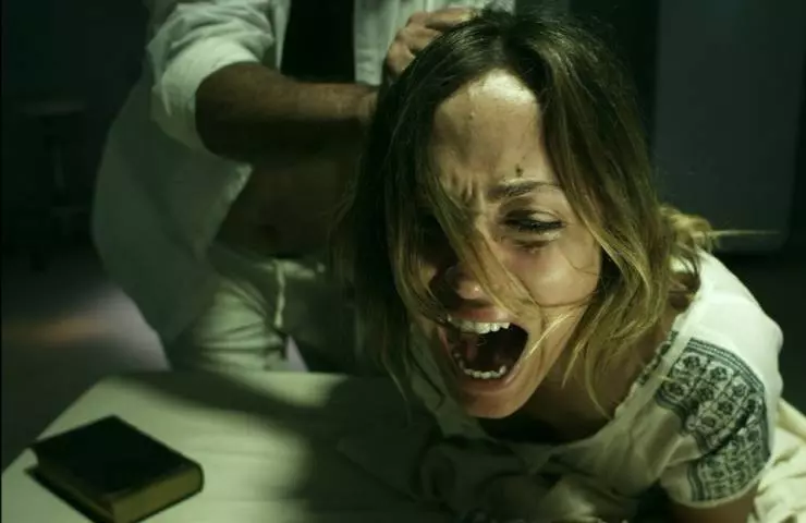 Асмодексия 2013 скачать с торрента Асмодексия 2013 скачать с торрента