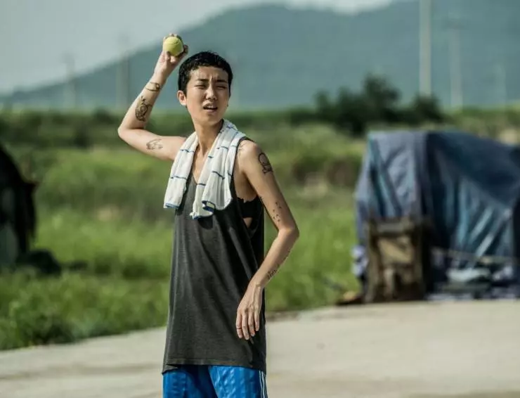 Сторонник 2018 скачать через торрент бесплатно Сторонник 2018 скачать через торрент бесплатно