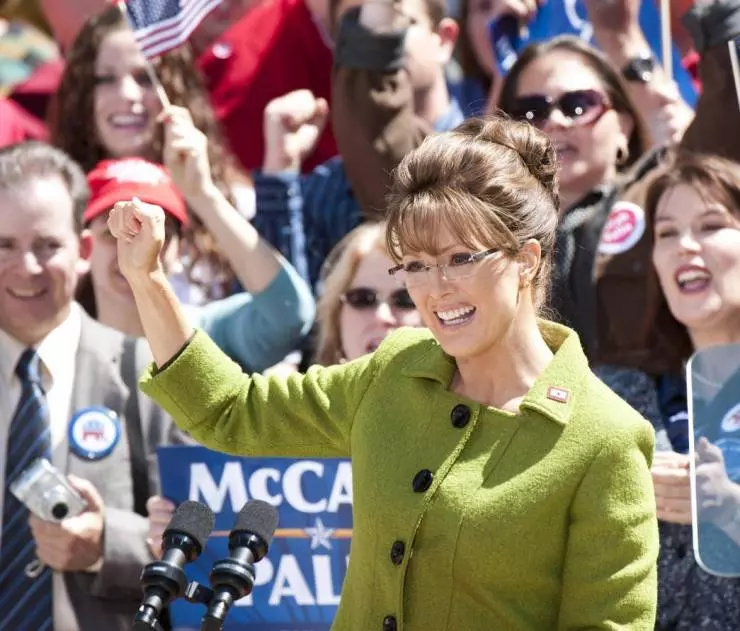 Игра изменилась 2012 скачать торрентом Игра изменилась 2012 скачать торрентом