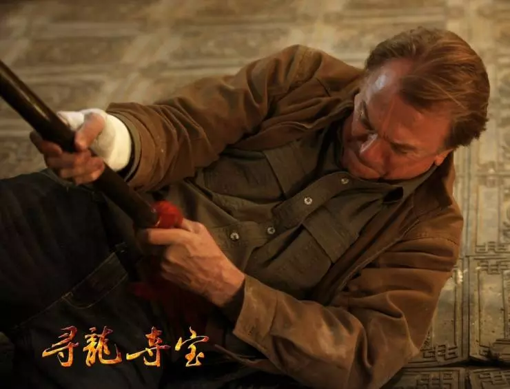 Последний дракон: В поисках магической жемчужины 2011 скачать через торрент бесплатно Последний дракон: В поисках магической жемчужины 2011 скачать через торрент бесплатно