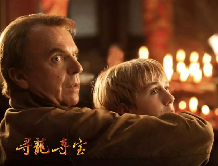 Последний дракон: В поисках магической жемчужины 2011 скачать торрентом Последний дракон: В поисках магической жемчужины 2011 скачать торрентом