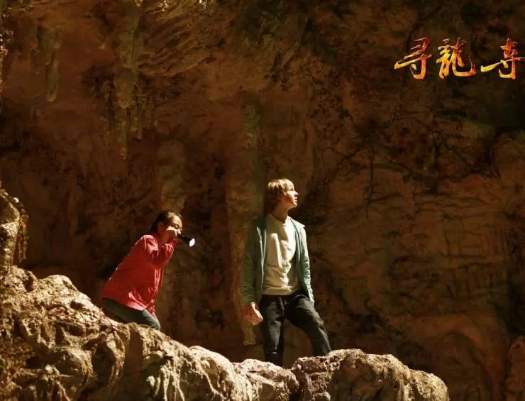 Последний дракон: В поисках магической жемчужины 2011 скачать с торрента Последний дракон: В поисках магической жемчужины 2011 скачать с торрента