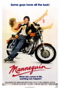 Манекен / Mannequin 1 1987 скачать через торрент в хорошем качестве