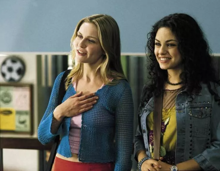 Вирус любви 2001 скачать торрентом Вирус любви 2001 скачать торрентом