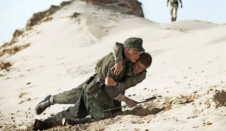 Моя земля 2015 скачать с торрента Моя земля 2015 скачать с торрента