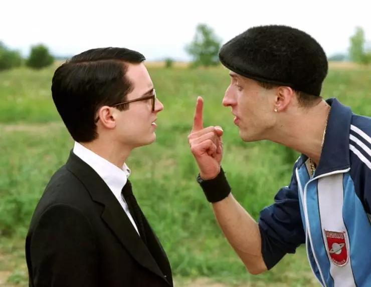 Свет вокруг 2005 скачать торрентом Свет вокруг 2005 скачать торрентом