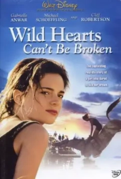 Храбрых сердцем не сломить / Wild Hearts Can't Be Broken 1991 скачать через торрент в хорошем качестве