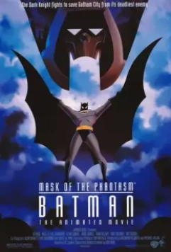 Бэтмен: Маска Фантазма / Batman: Mask of the Phantasm 1993 скачать через торрент в хорошем качестве