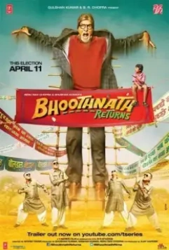 Призрак виллы Натхов 2 / Bhoothnath Returns 2014 скачать через торрент в хорошем качестве