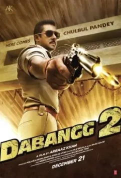 Бесстрашный 2 / Dabangg 2 2012 скачать через торрент в хорошем качестве