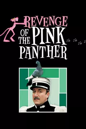 Месть Розовой пантеры / Revenge of the Pink Panther 1978 скачать через торрент в хорошем качестве