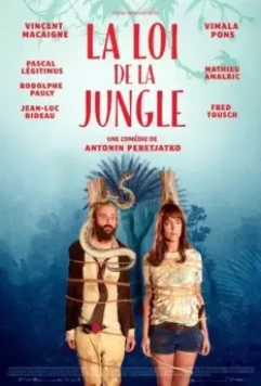 Закон джунглей / La loi de la jungle 2016 скачать через торрент в хорошем качестве