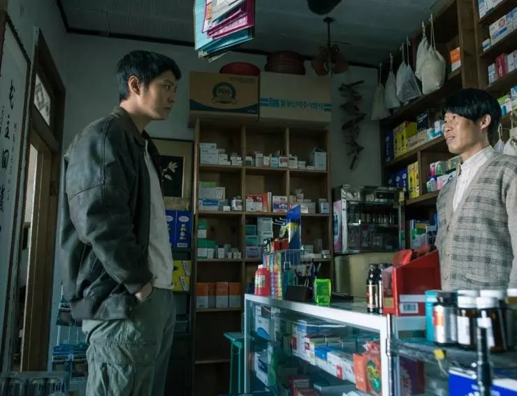 Это он 2015 скачать торрентом Это он 2015 скачать торрентом