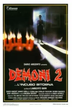 Демоны 2 / Demons 2 1986 скачать через торрент в хорошем качестве