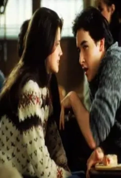 Абсолютно точно 1985 скачать через торрент бесплатно Абсолютно точно 1985 скачать через торрент бесплатно