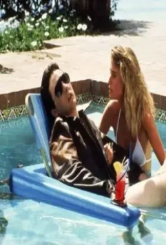 Абсолютно точно 1985 скачать с торрента Абсолютно точно 1985 скачать с торрента