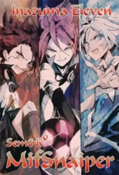 11 молниеносных: Лучшая атака команды Ога / Gekijouban Inazuma irebun: Saikyou gundan Ôga shuurai 2010 скачать через торрент в хорошем качестве