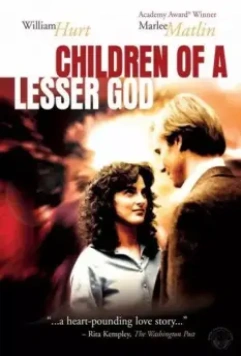 Дети тишины / Children of a Lesser God 1986 скачать через торрент в хорошем качестве