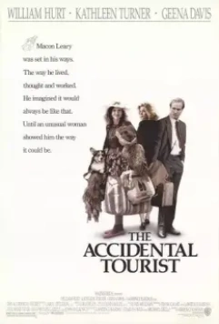 Турист поневоле / The Accidental Tourist 1988 скачать через торрент в хорошем качестве