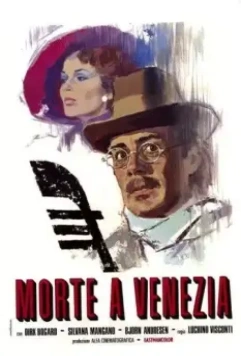 Смерть в Венеции / Morte a Venezia 1971 скачать через торрент в хорошем качестве