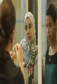 Фатима 2015 скачать с торрента Фатима 2015 скачать с торрента