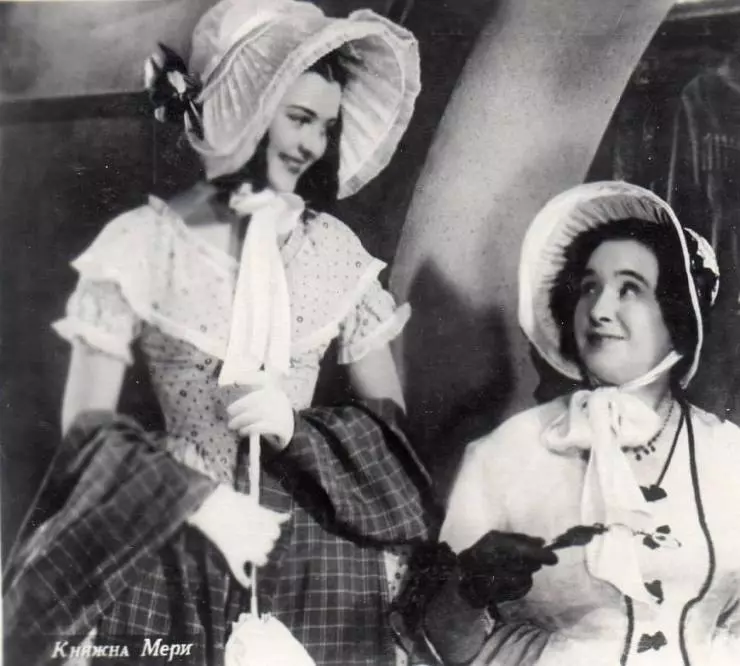 Княжна Мери 1955 скачать торрентом Княжна Мери 1955 скачать торрентом