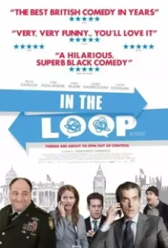В петле / In the Loop 2009 скачать через торрент в хорошем качестве