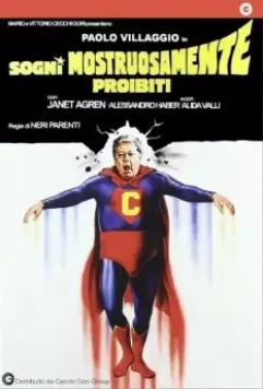 Запретные сны / Sogni mostruosamente proibiti 1982 скачать через торрент в хорошем качестве