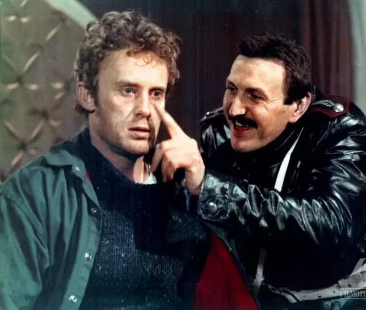 Га, Га – Слава героям 1986 скачать торрентом Га, Га – Слава героям 1986 скачать торрентом