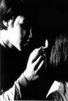 Эрос + убийство 1969 скачать с торрента Эрос + убийство 1969 скачать с торрента