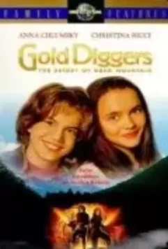 Тайна медвежьей горы / Gold Diggers: The Secret of Bear Mountain 1995 скачать через торрент в хорошем качестве