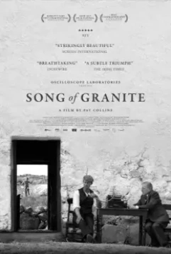 Песнь гранита / Song of Granite 2017 скачать через торрент в хорошем качестве