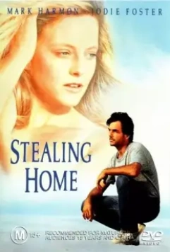 Украсть дом / Stealing Home 1988 скачать через торрент в хорошем качестве