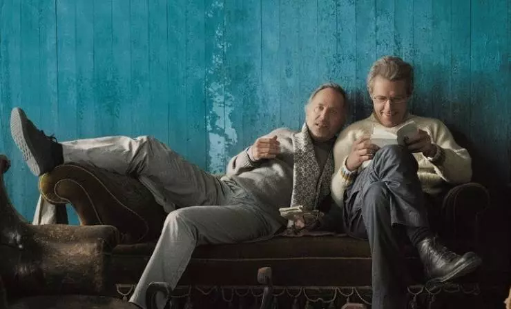 Альцест на велосипеде 2013 скачать с торрента Альцест на велосипеде 2013 скачать с торрента