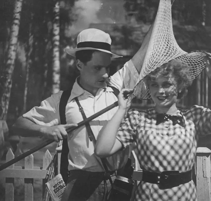 Сердца четырех 1941 скачать с торрента Сердца четырех 1941 скачать с торрента