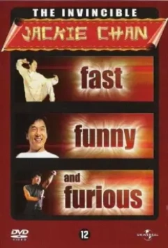 Джеки Чан: Быстрый, весёлый и яростный / Jackie Chan: Fast, Funny and Furious 2002 скачать через торрент в хорошем качестве