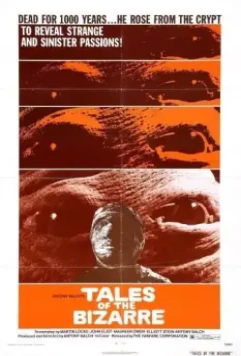 Секреты секса / Secrets of Sex 1970 скачать через торрент в хорошем качестве