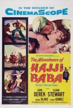 Приключения Хаджи Бабы / The Adventures of Hajji Baba 1954 скачать через торрент в хорошем качестве