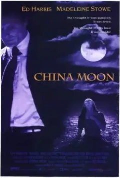 Фарфоровая луна / China Moon 1991 скачать через торрент в хорошем качестве