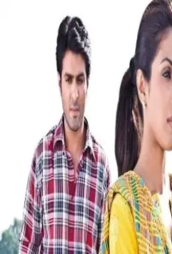 Кто ты по знаку зодиака? 2009 скачать через торрент бесплатно Кто ты по знаку зодиака? 2009 скачать через торрент бесплатно