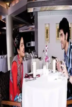 Кто ты по знаку зодиака? 2009 скачать с торрента Кто ты по знаку зодиака? 2009 скачать с торрента