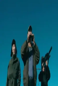 Республика Z 2018 скачать с торрента Республика Z 2018 скачать с торрента