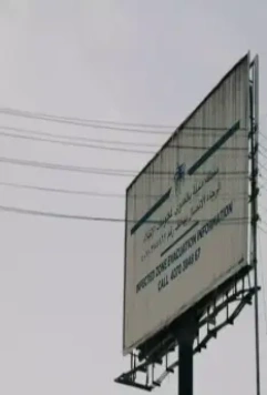 Монстры 2: Тёмный континент 2014 скачать торрентом Монстры 2: Тёмный континент 2014 скачать торрентом