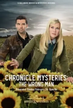 Хроники тайн: несправедливо осужденный / The Chronicle Mysteries: The Wrong Man 2019 скачать через торрент в хорошем качестве