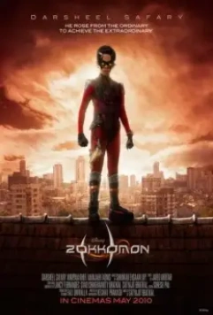 Зоккомон / Zokkomon 2011 скачать через торрент в хорошем качестве