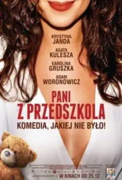 Воспитательница из детского сада / Pani z przedszkola 2014 скачать через торрент в хорошем качестве